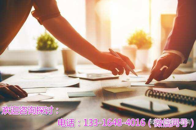 v2-150b08dd5e1bef4cd21d4ad1188da9e7_r.jpg