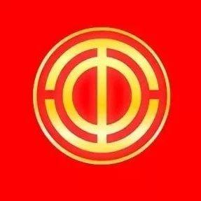 关注2020年工会工作主要任务为夺取疫情防控和实现经济社会发展目标双