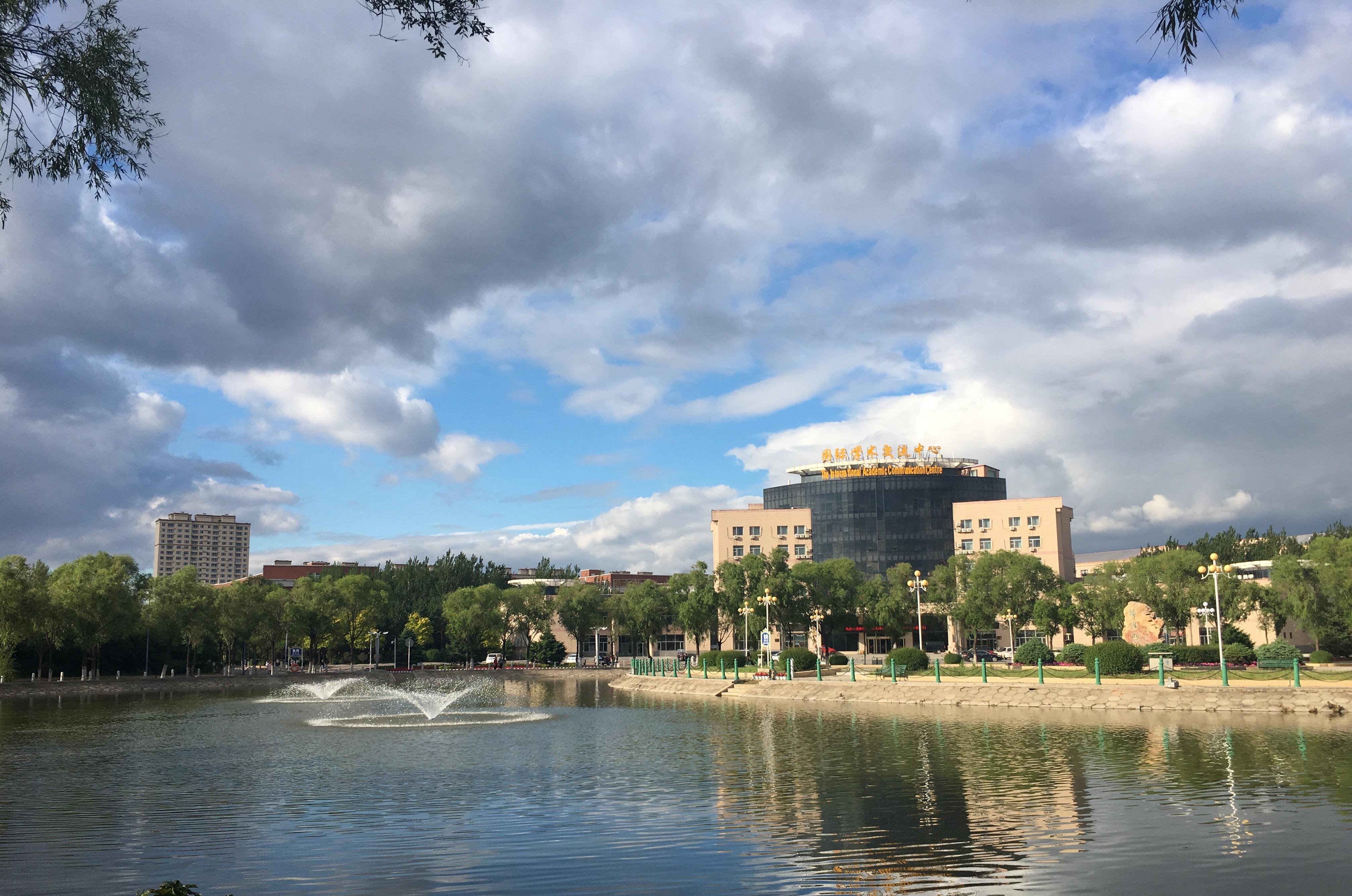 如何评价哈尔滨师范大学? - 知乎