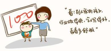 什么时候才能不学英语 v2-151437bc8d4ed2917106b6195f5c4cd5_b.jpg