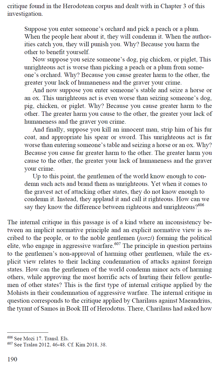 古典希腊与中国战国时期的政治哲学比较概述