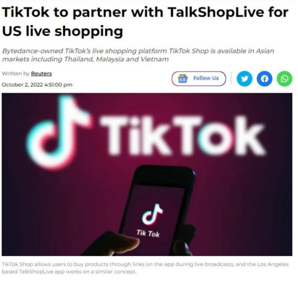 TikTok或将与TalkShopLive在美国推出直播带货服务 - 知乎