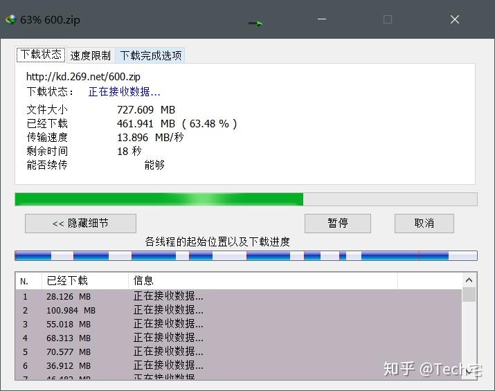 v2-1524f55a6cdc28918ceb59f96671fa81_r.jpg