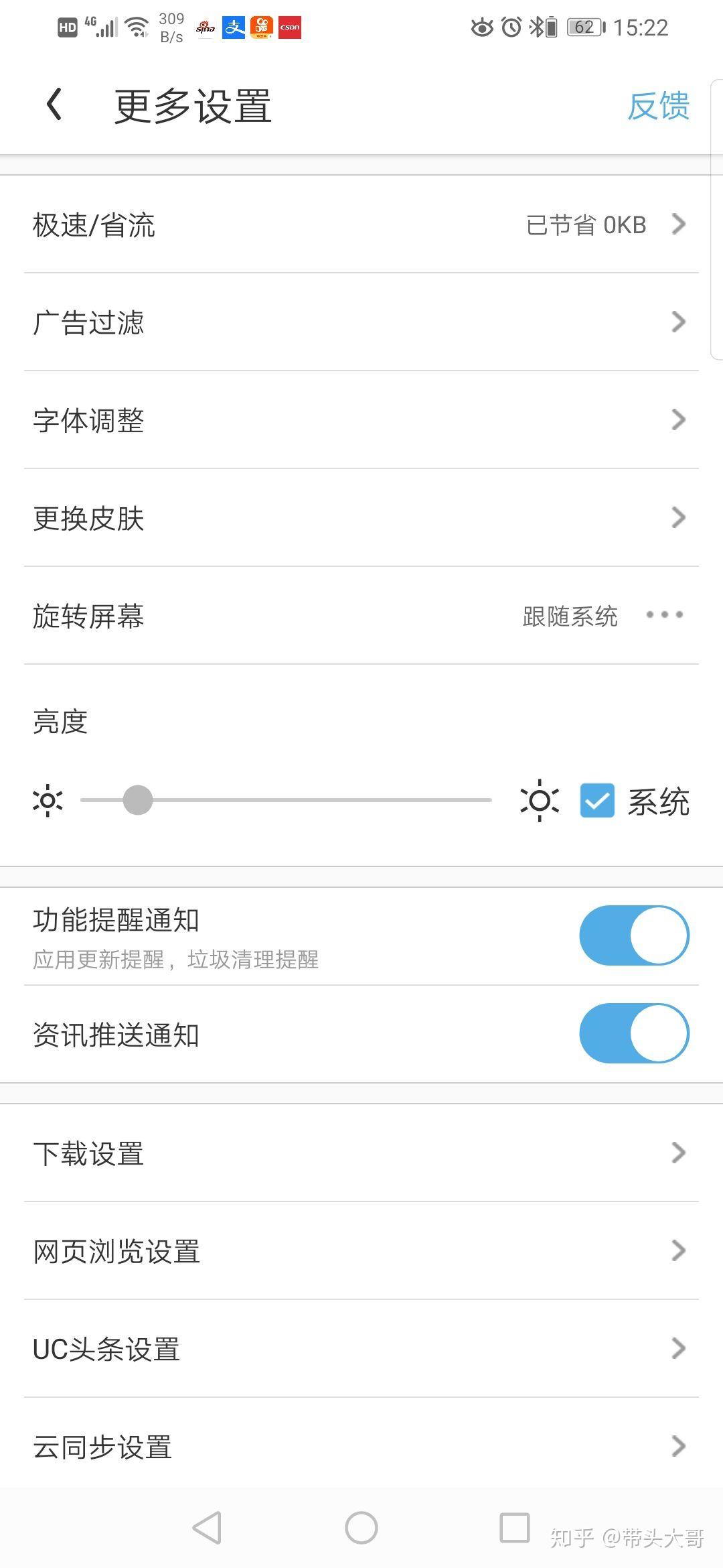 v2-1526b662a205a99069c4672f28ab08ed_r.jpg