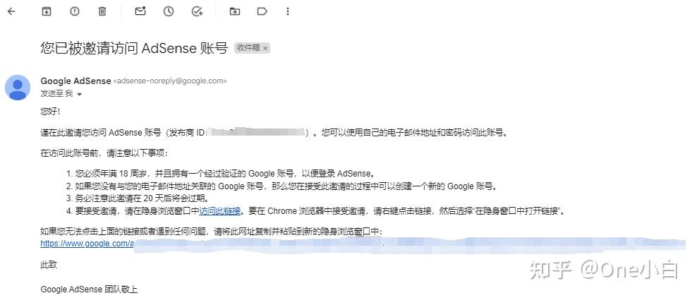 如何將googleanalytics分析4與googleadsense相關聯