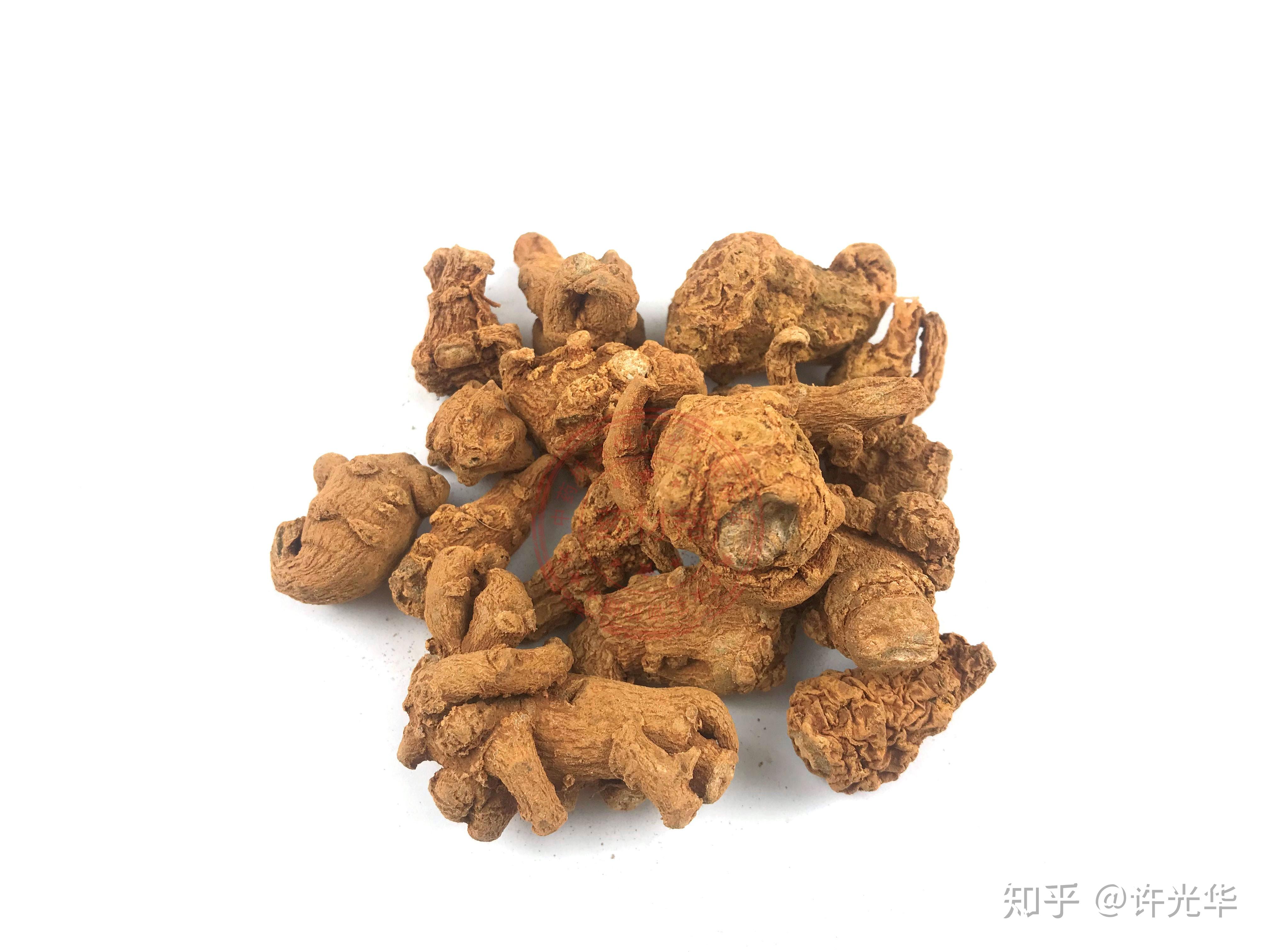二,不同颜色的三七