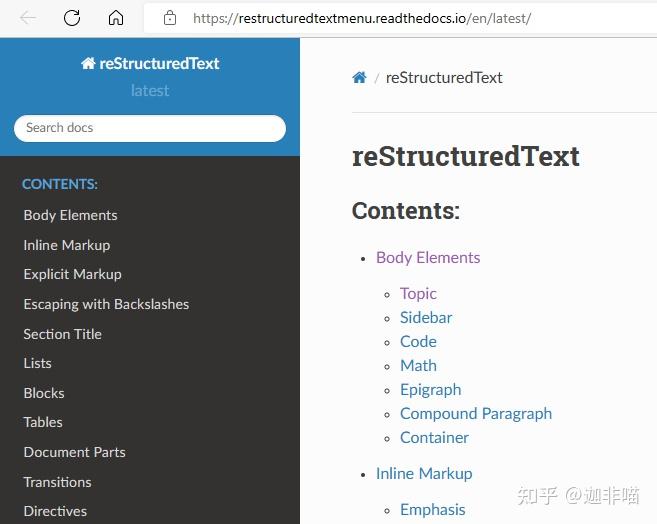 用reStructuredText语法写了个简单的reStructuredText文档 - 知乎