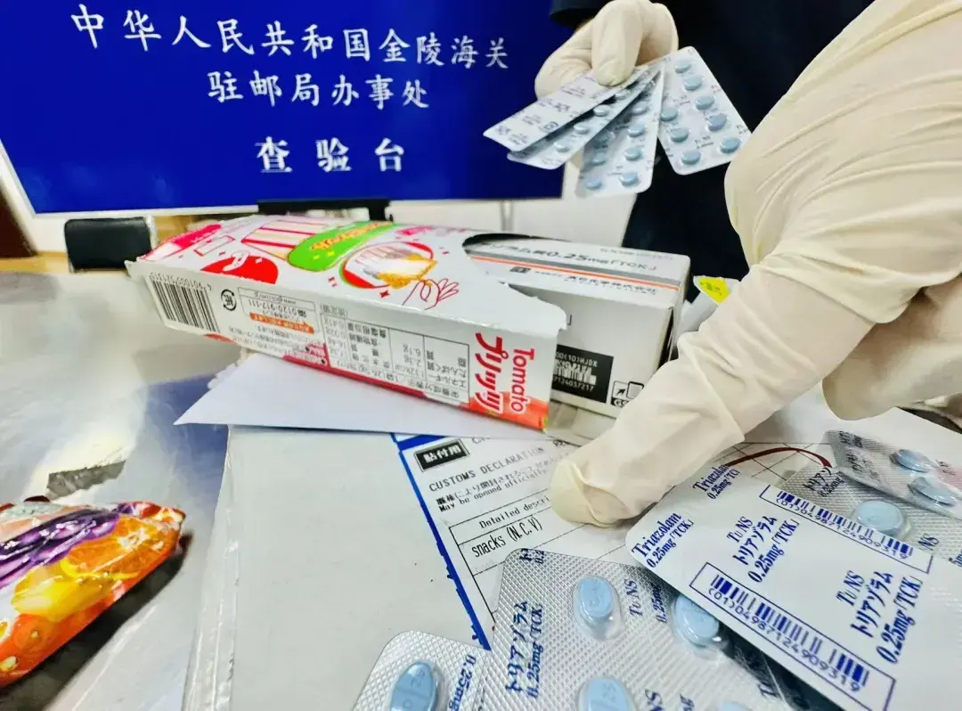 一个邮件二次封装三唑仑 - 知乎