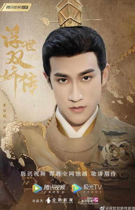 行走的荷尔蒙视频 v2-153262025f009c075b4737b9940e3f71_r.jpg