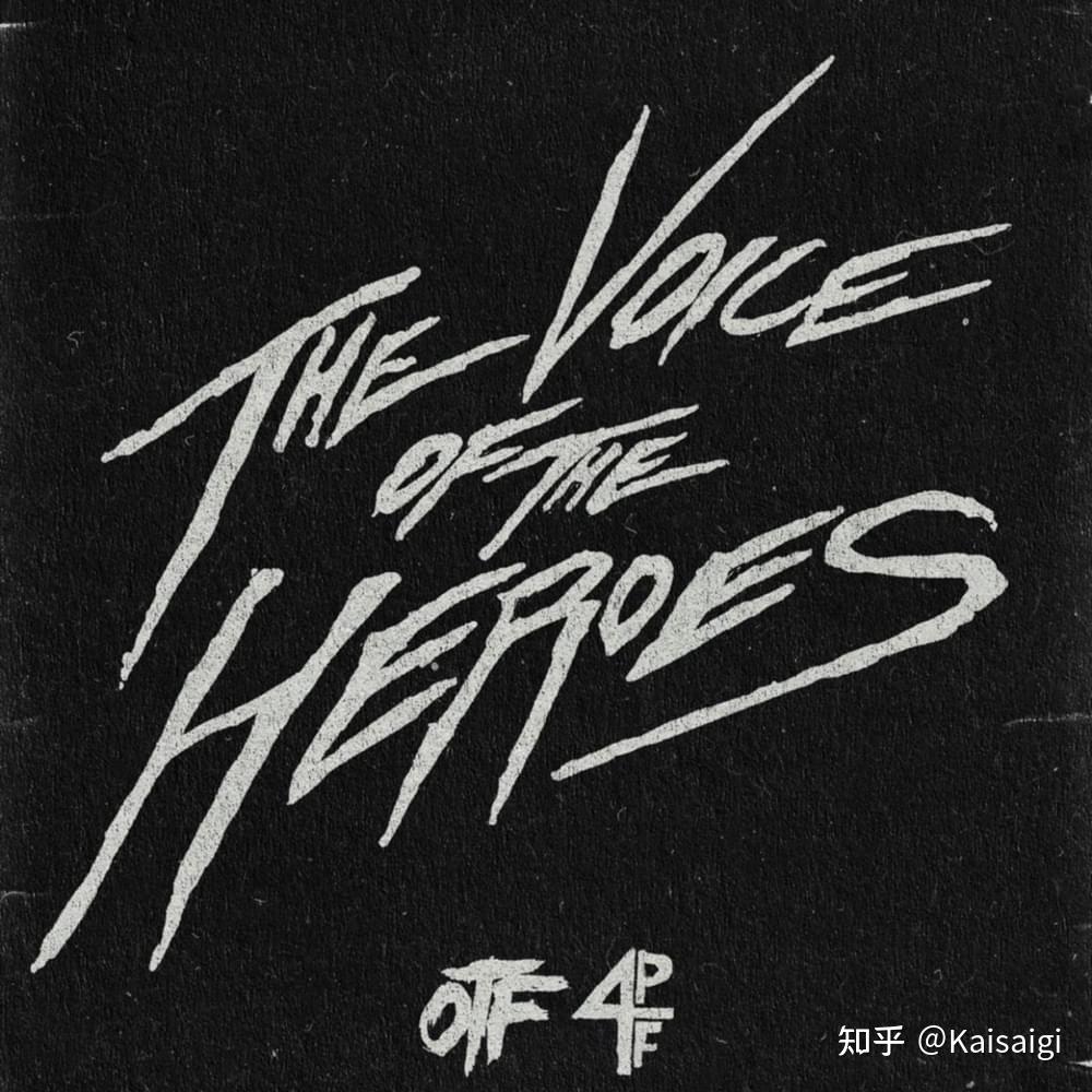 Project review voice of the heroes 