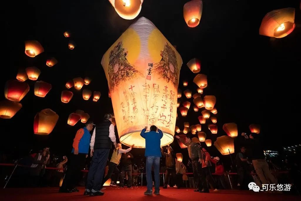放天灯咯!去台湾自由行 一起阔阔爱爱过元宵 - 知乎