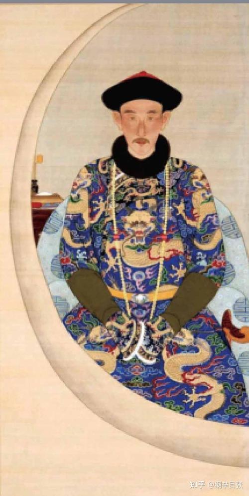 领侍卫内大臣是什么职位? - 知乎