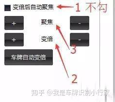 v2-15345fd3a175745c4eca7e7295b29c59_b.jpg