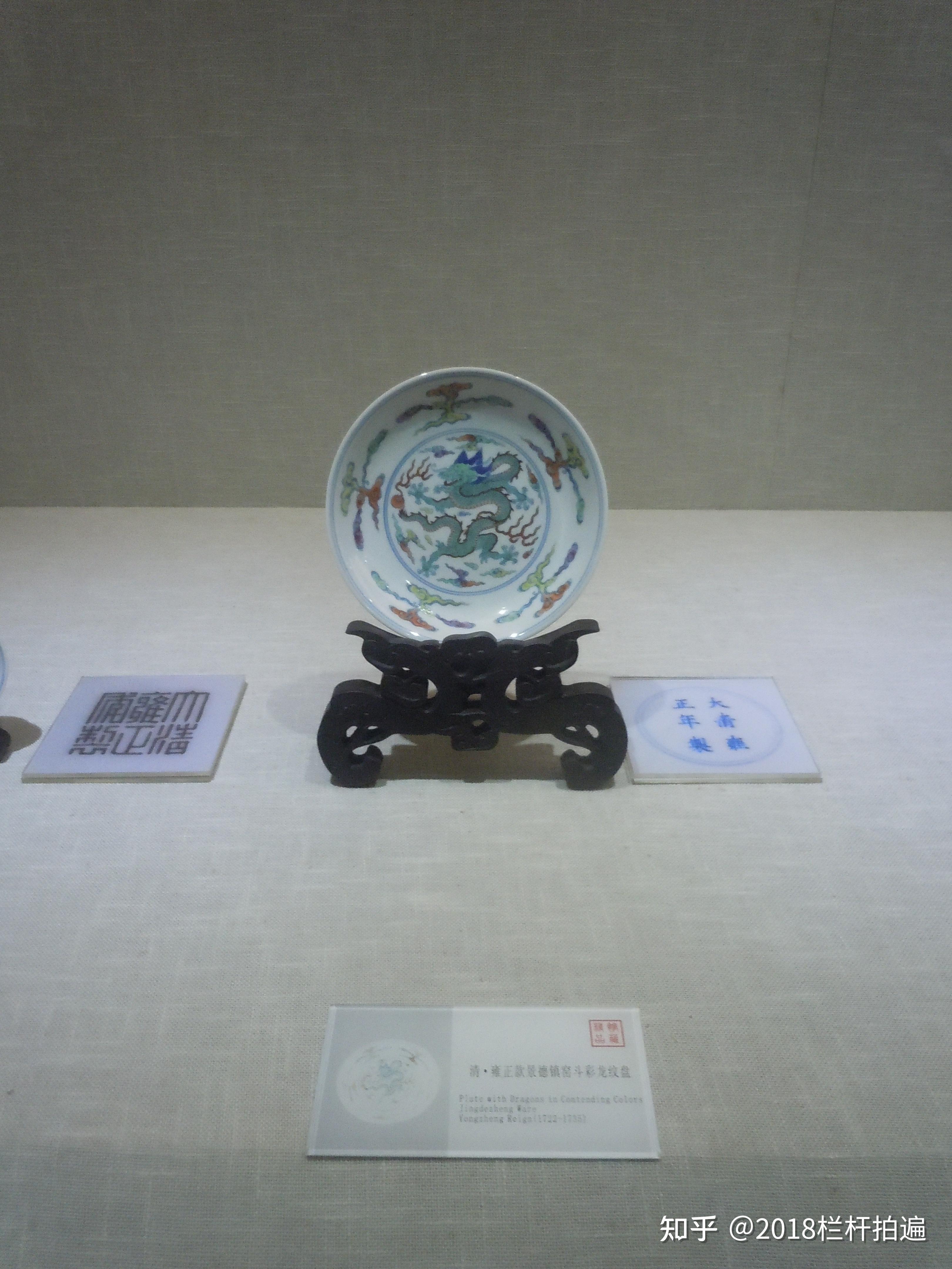 福建:厦门博物馆【馆藏文物精品陈列】 - 知乎