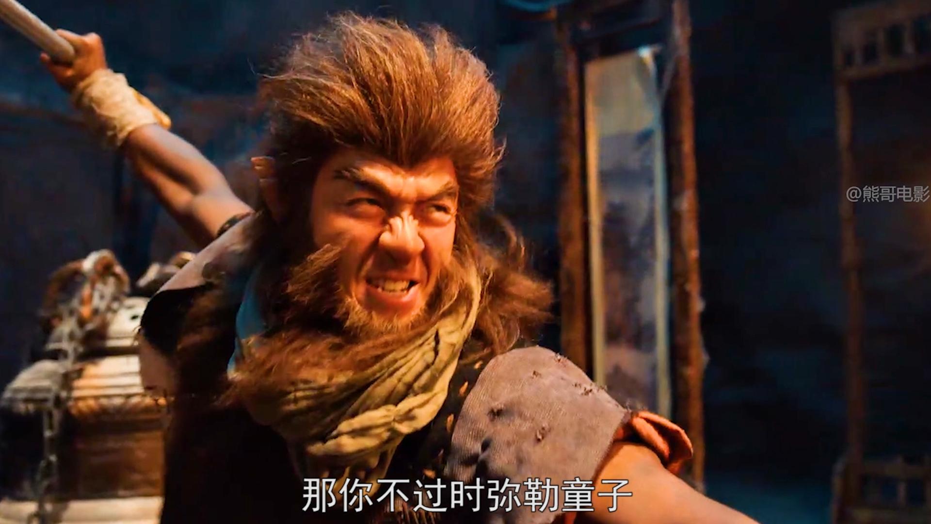 忘川彼岸牛魔王派了一个又聋又哑的兵看守唐僧唐僧蒙了