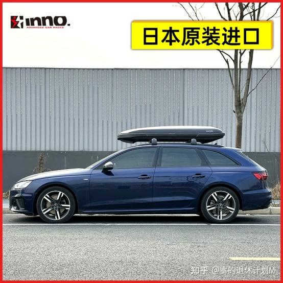 2026最新!2000-3500元车顶箱排名,实测5款热门款,性价比首选全汇总