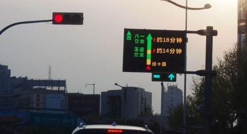Led交通诱导屏的四大功能五大分类是哪些 知乎