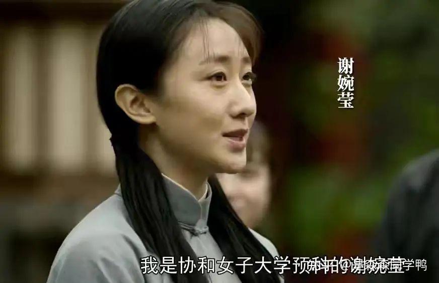 如何评价电视剧觉醒年代