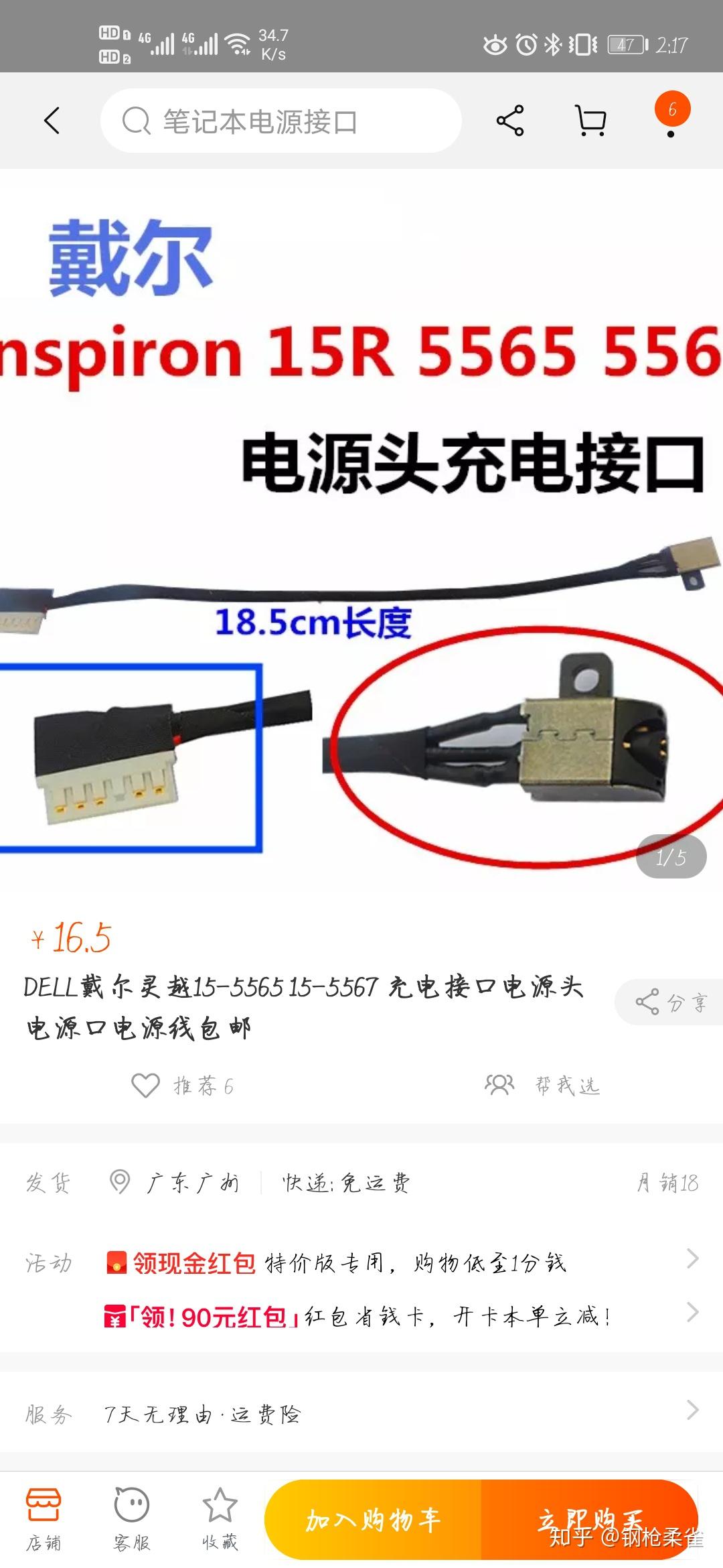v2-15455d87c1acb181ebb7425ce6bec8d9_r.jpg