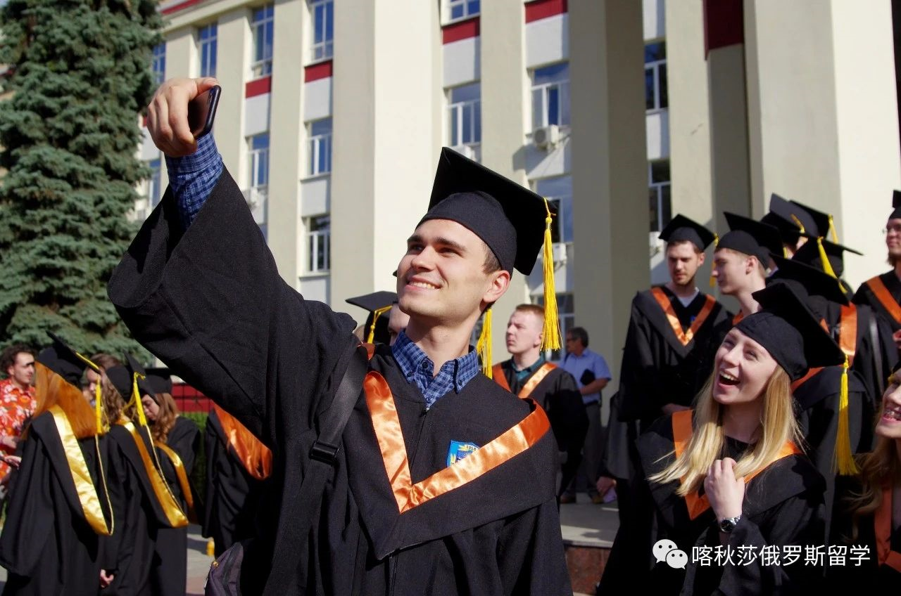 俄罗斯沃罗涅日国立大学