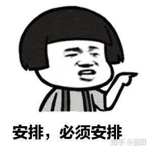 什么结绩成语_成语故事图片(3)
