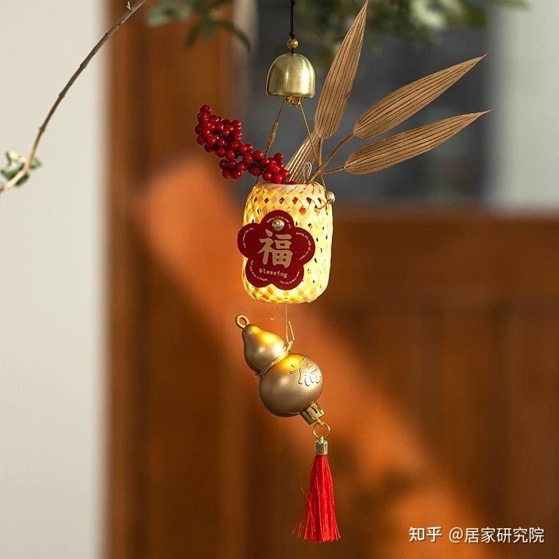 新年布置只会买对联？8个“花小钱办大事”的家居小物，把年味儿拉满！2025年新年布置指南！ - 知乎