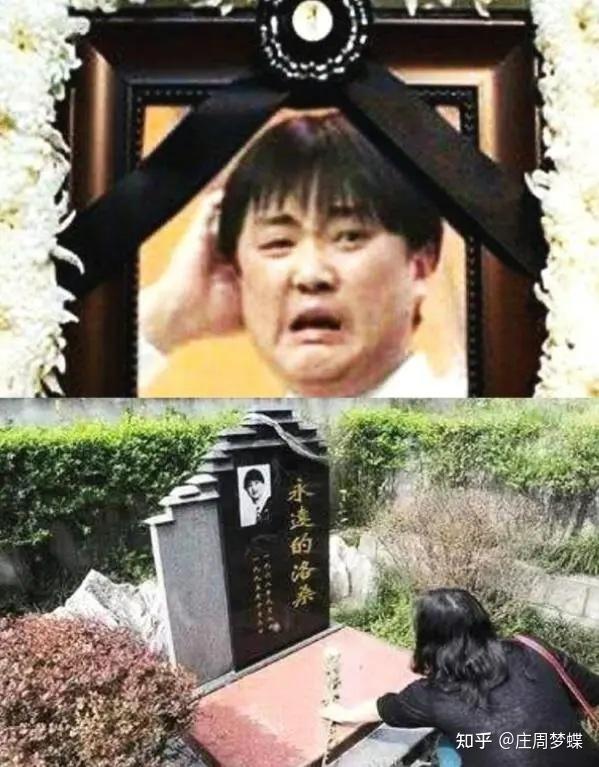 他是老天爷赏饭吃的相声演员，是郭德纲一生怀念的人，却英年早逝 - 知乎
