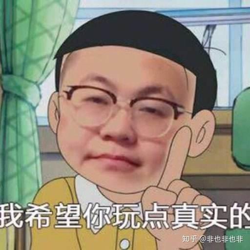 川桑没变肥时的样子,众所周知,没人会闲到去ps孙笑川