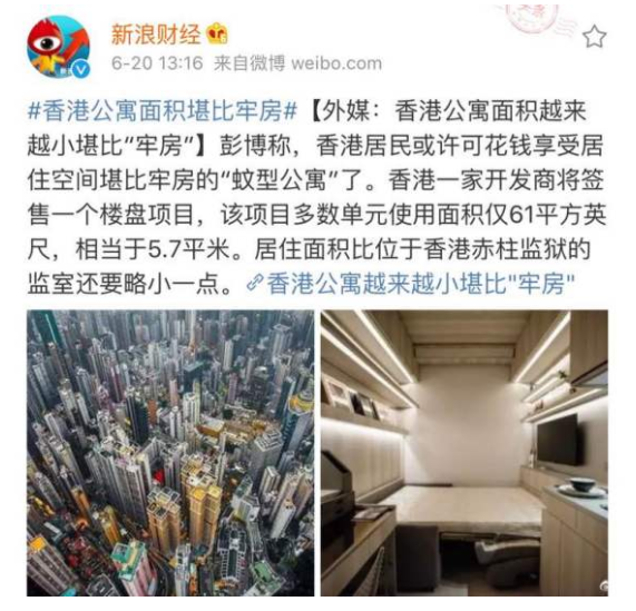 香港情侣在5平米廉租房的一幕撕开了穷人最心酸的遮羞布
