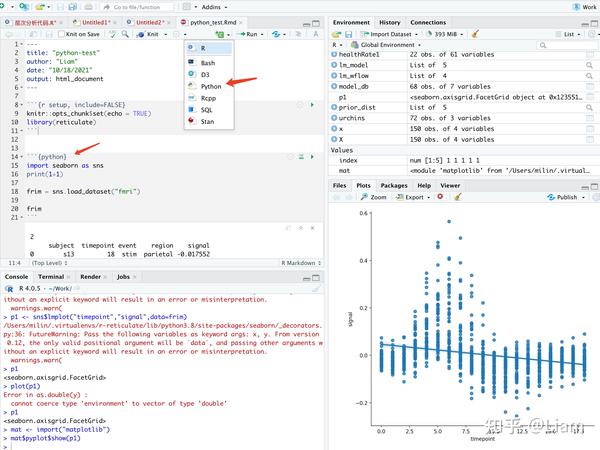r and rstudio for mac