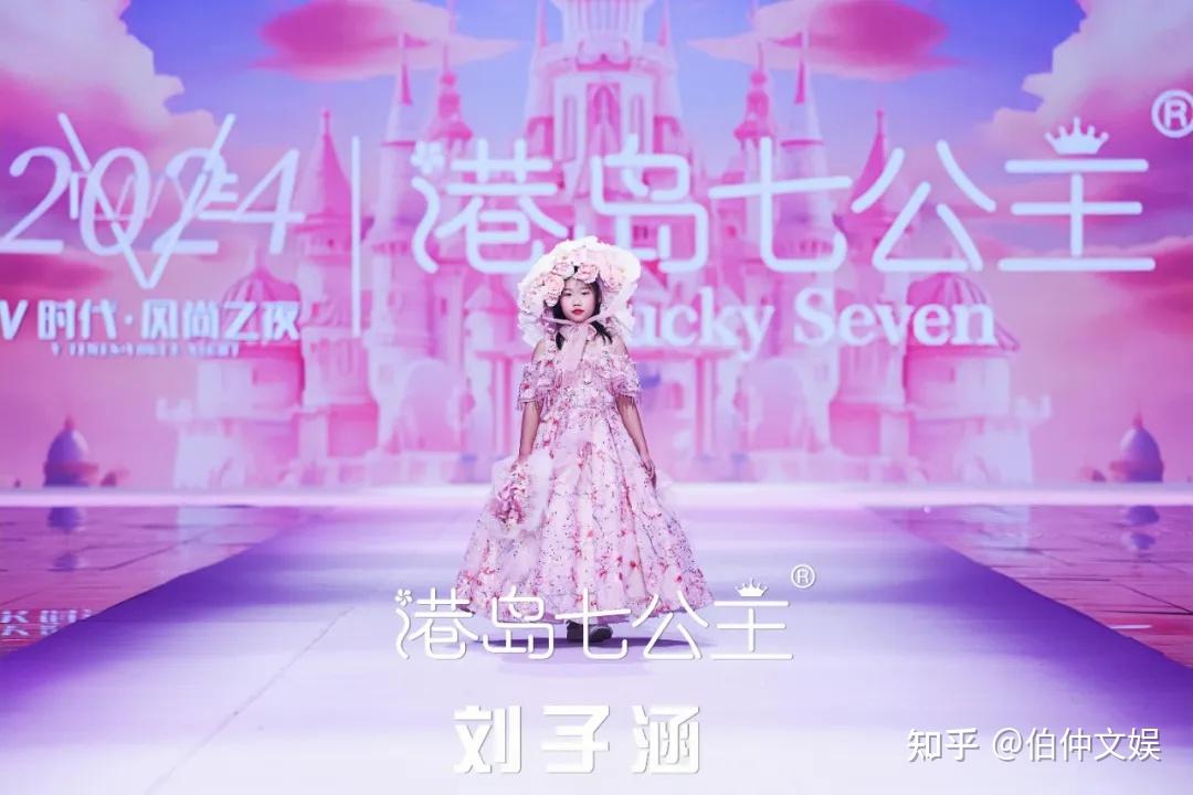 2024 V时代·风尚之夜:年度秀场定义先锋永恒美学,V时代少年演绎多元时尚风格! - 知乎