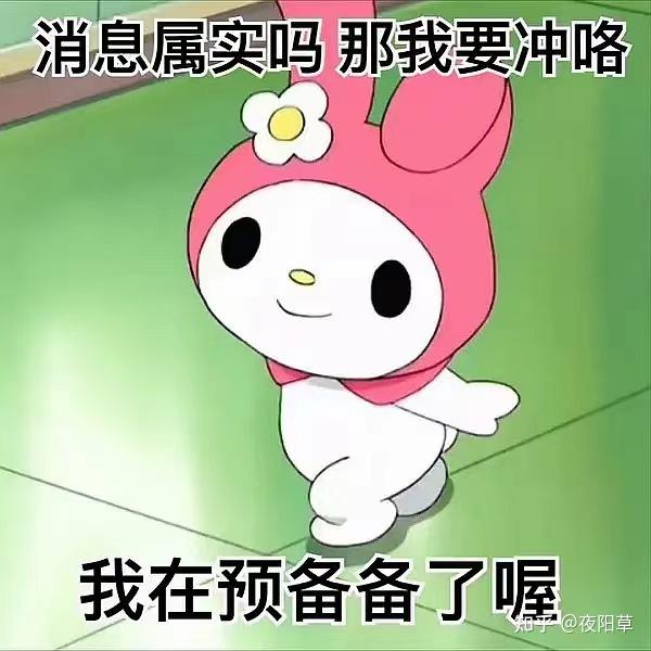 v2-1563c11f9a60bb65cf4589a3707d703d_r.jpg