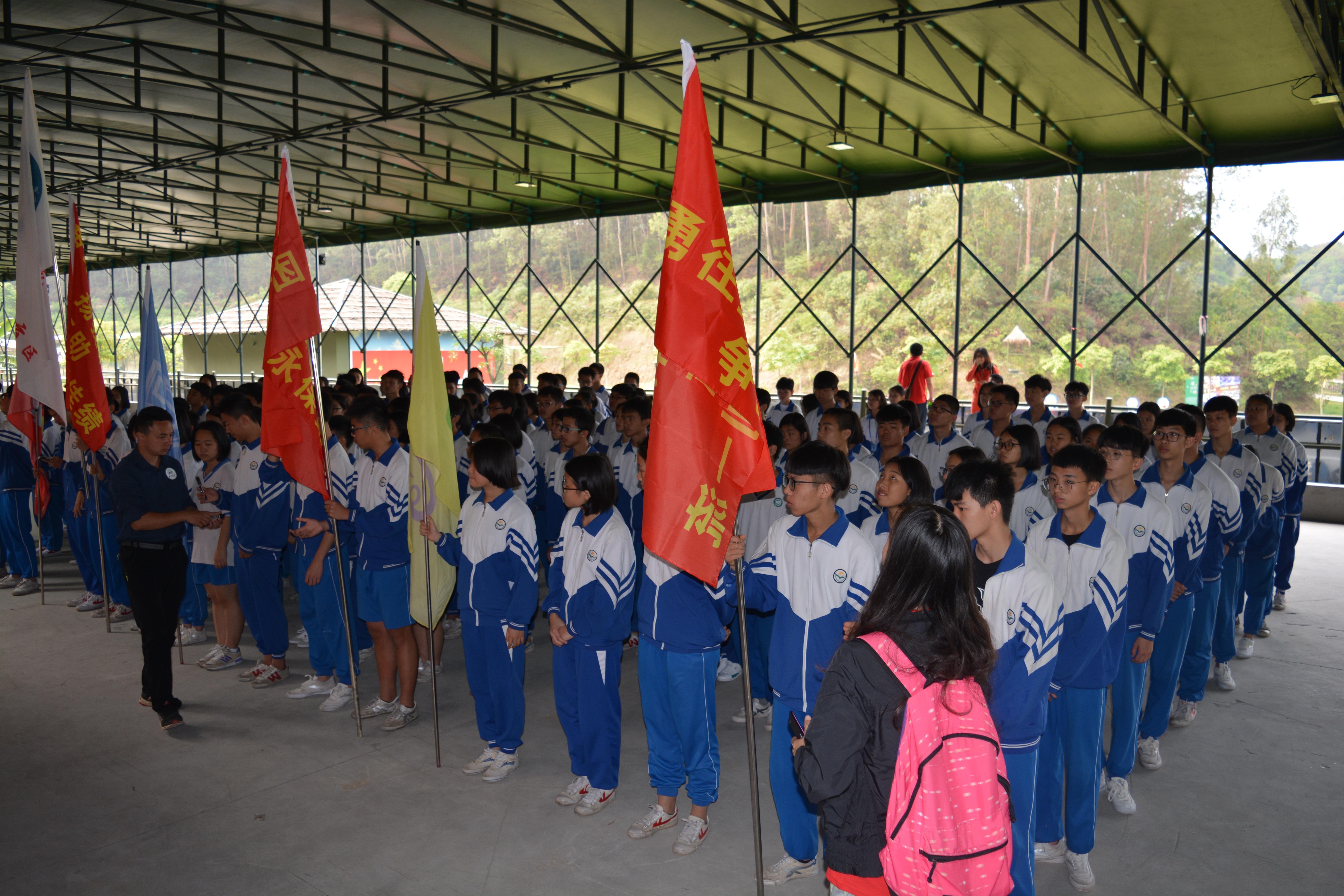 广州市龙归中学——"学生核心素养实践活动"