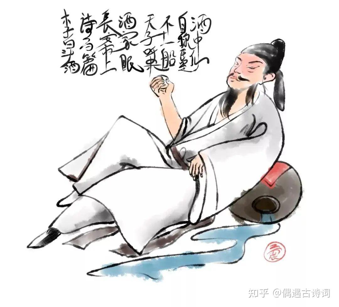领略李白的才华