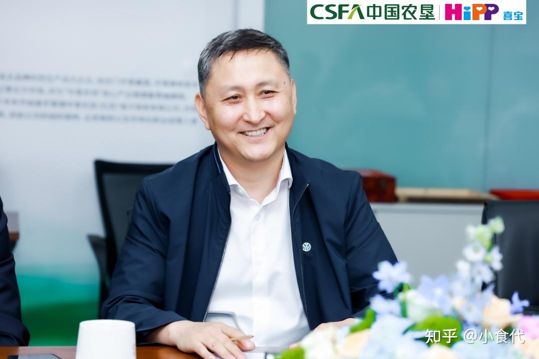 上海祥泷营养品有限公司董事长姚林勇则补充道,未来"会尽一切可能和