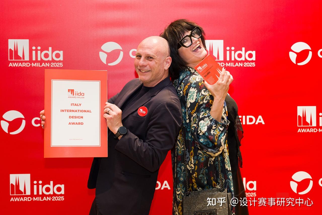 2025意大利IIDA国际大奖丨颁奖典礼精彩瞬间 - 知乎