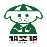 青岛企业租赁复印机为什么要选“租掌柜”?(附2026年服务标准)