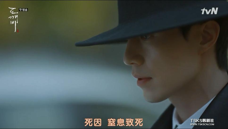 神亦不会放过他,传说罪孽深重的人,才会成为地狱使者,继续偿还孽债.