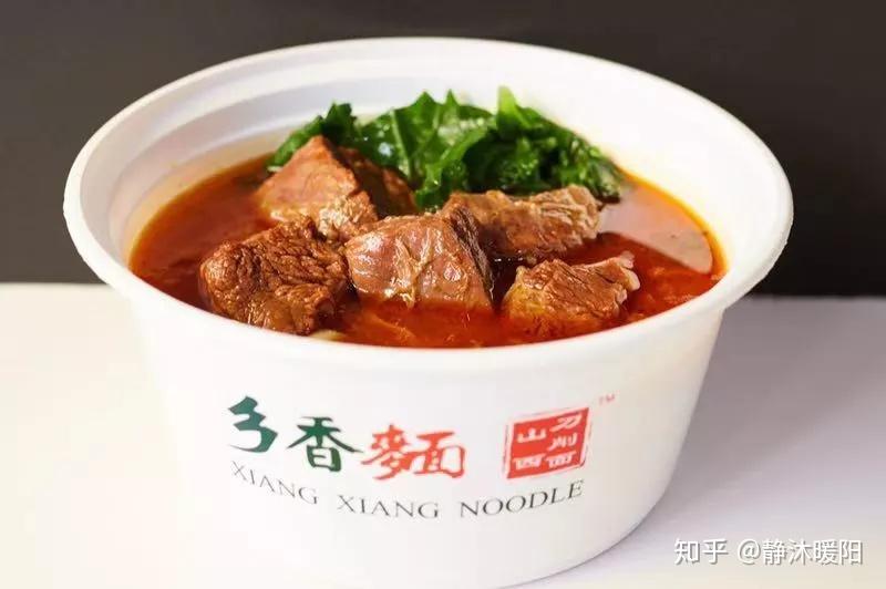 探店 | 地道山西刀削面惊现纽约!绝不能错过的三种面型五种面色! - 知乎