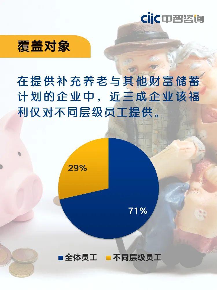 委托支付函盖什么章_委托支付函范本_委托支付款项委托函