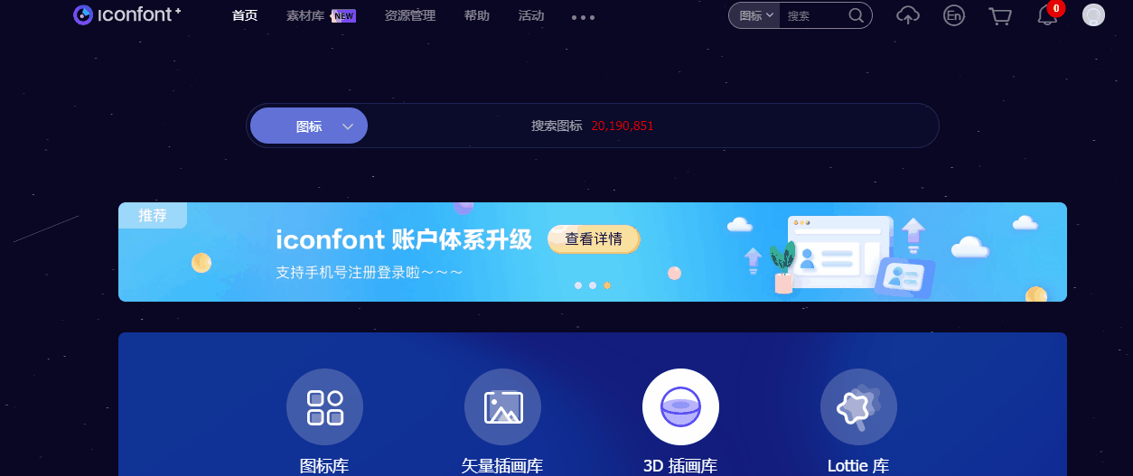 建议收藏:知乎最全的手账素材网站——第一弹 - 知乎