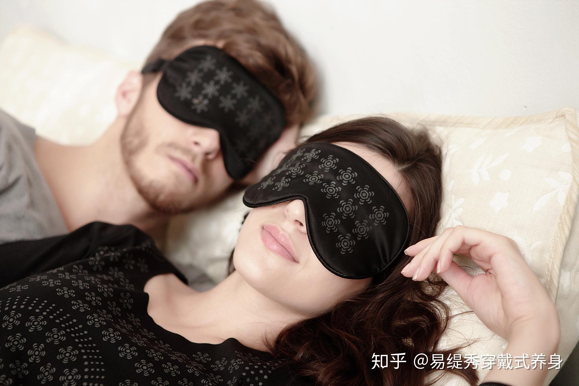 保健养护眼罩功能