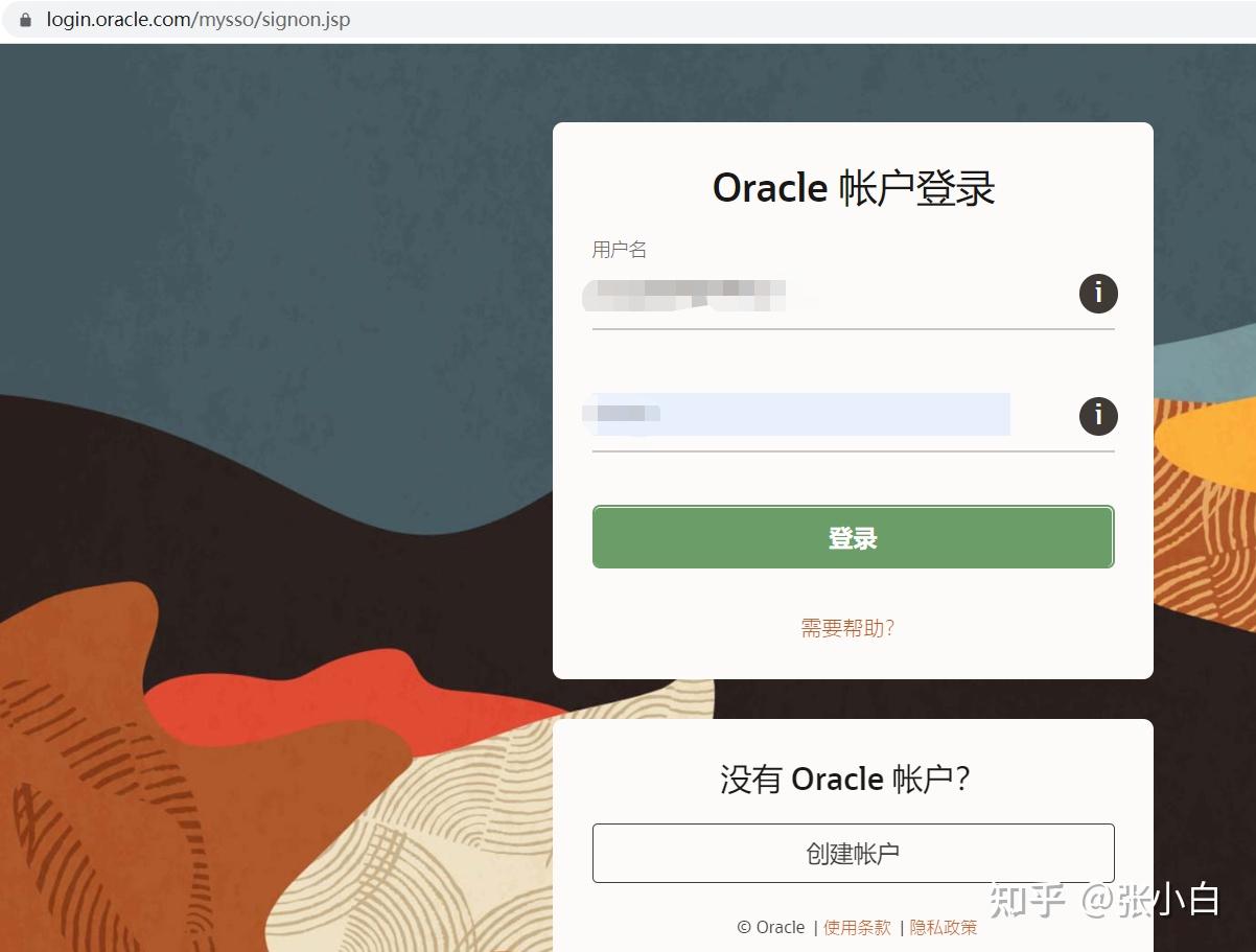  centos 7 6 oracle 19c 