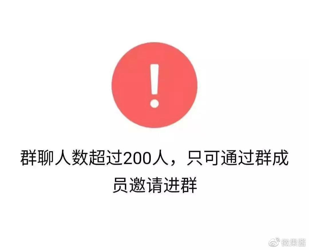 v2-1579ded4da74cb9cd231f7ecd503f3e5_r.jpg