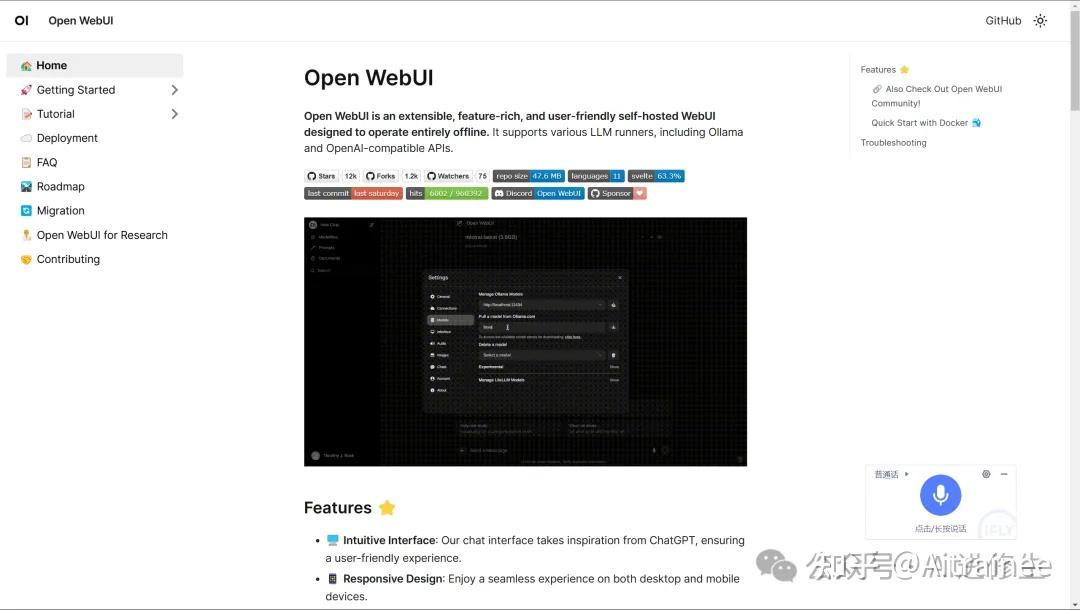 全民AI时代：手把手教你用Ollama & AnythingLLM搭建AI知识库，无需编程，跟着做就行！ - 知乎