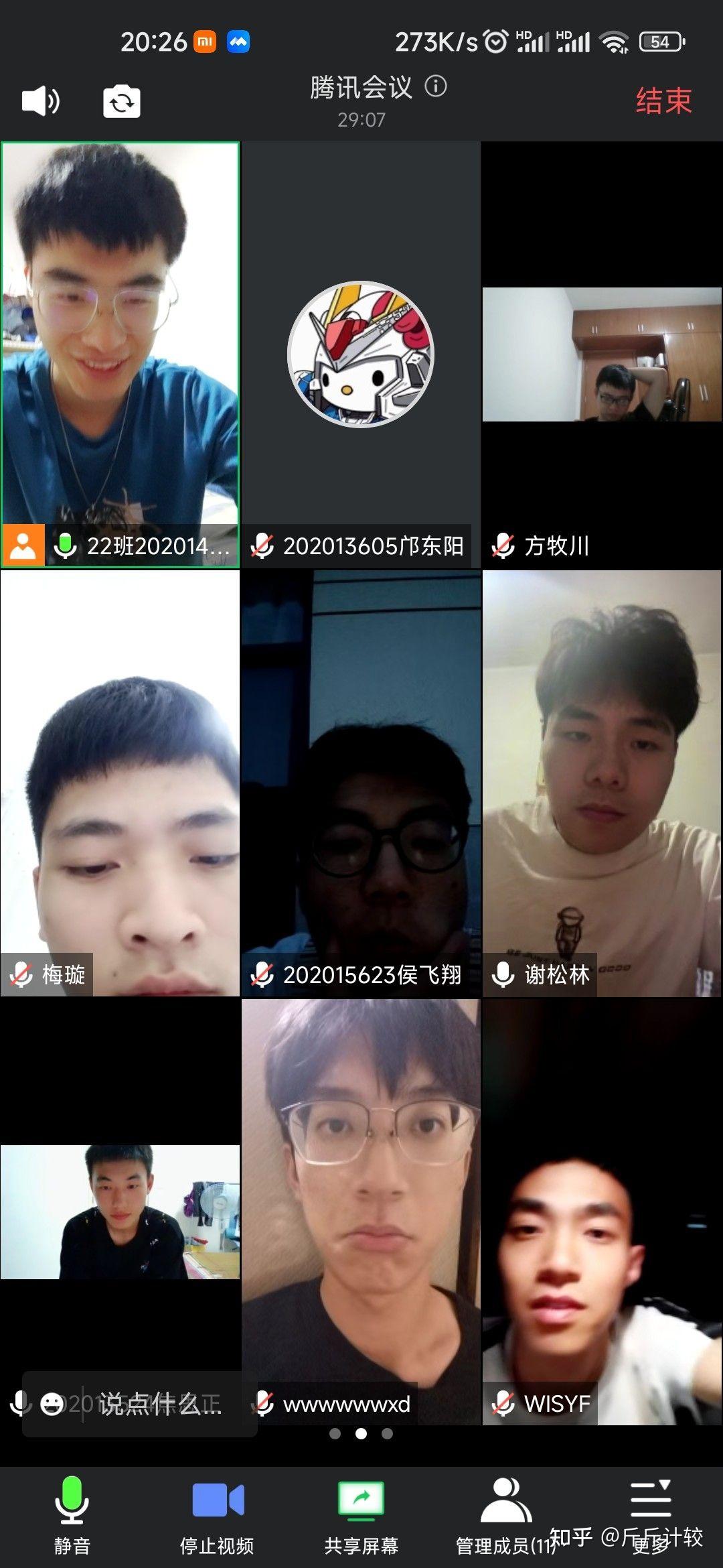 疫情防控，人人有责 - 知乎