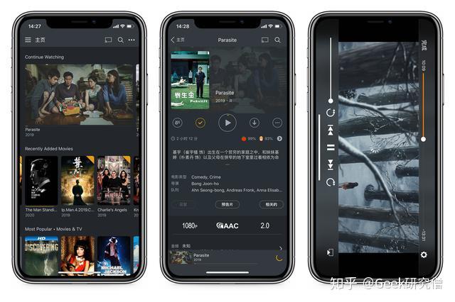 安卓tv家庭影音串流平台威联通ts251d部署kodiplex