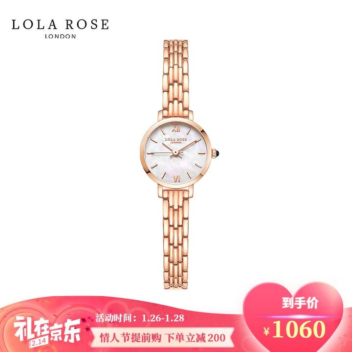 lolarose是什么牌子lolarose手表怎么样lolarose手表是什么档次