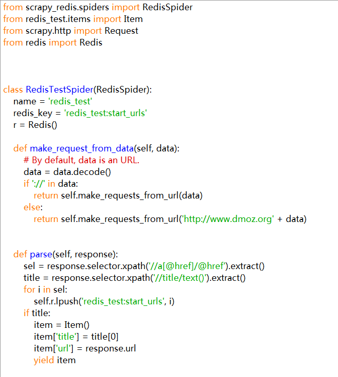 提问一个关于scrapy-redis的问题? - scrapy