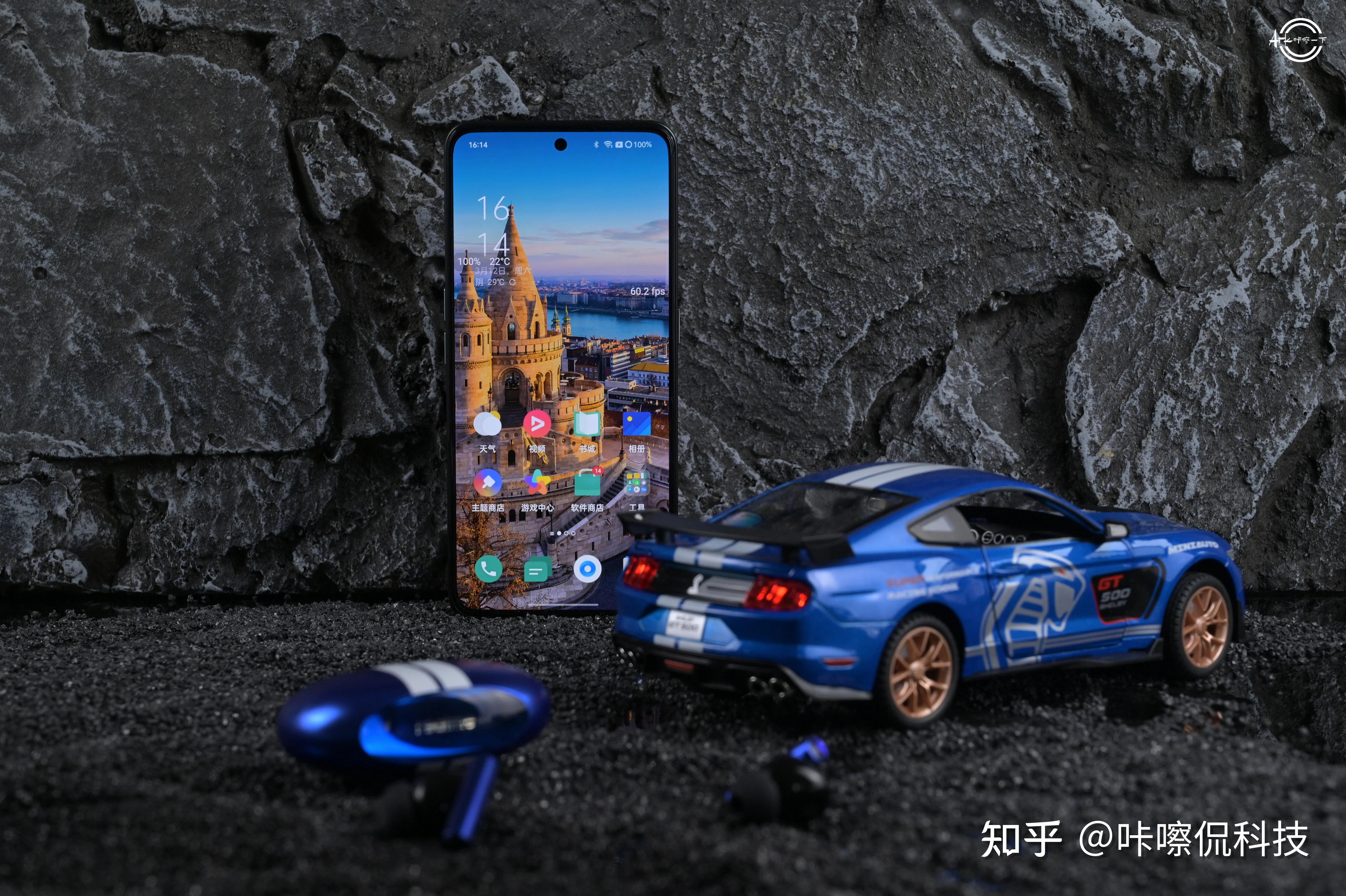 红米k50的死敌真我gtneo3发布1999起步